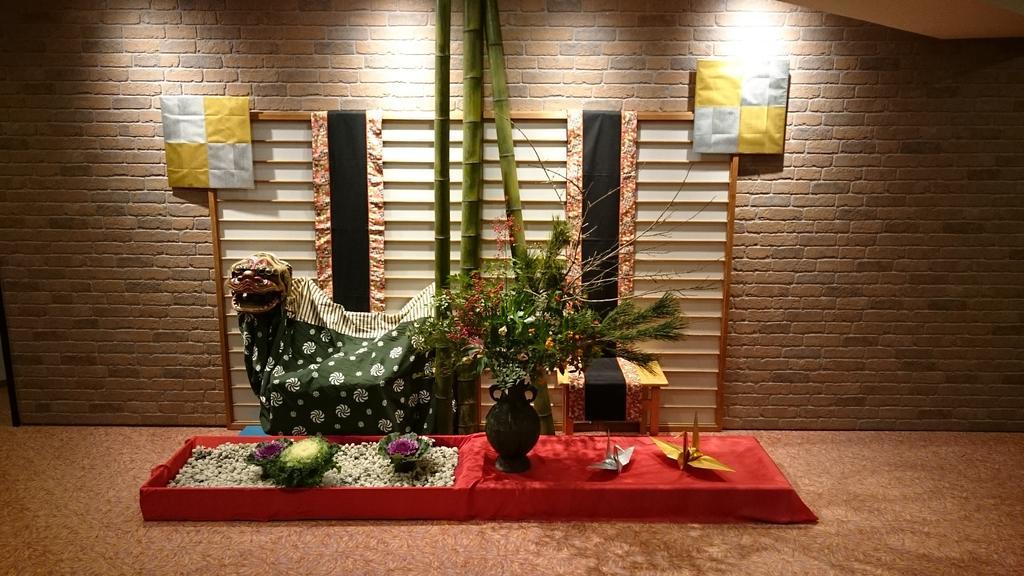 Hotel Saiyo Wakigawa Hirado Εξωτερικό φωτογραφία