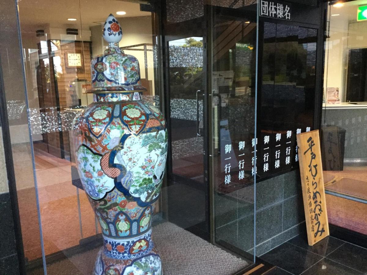 Hotel Saiyo Wakigawa Hirado Εξωτερικό φωτογραφία